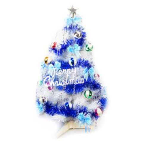 【摩達客】台灣製3尺(90cm)特級白色松針葉聖誕樹 (繽紛馬卡龍藍銀色系)(不含燈)