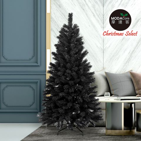 【摩達客】台灣製4呎/4尺(120cm)時尚豪華版黑色聖誕樹 裸樹(不含飾品不含燈)
