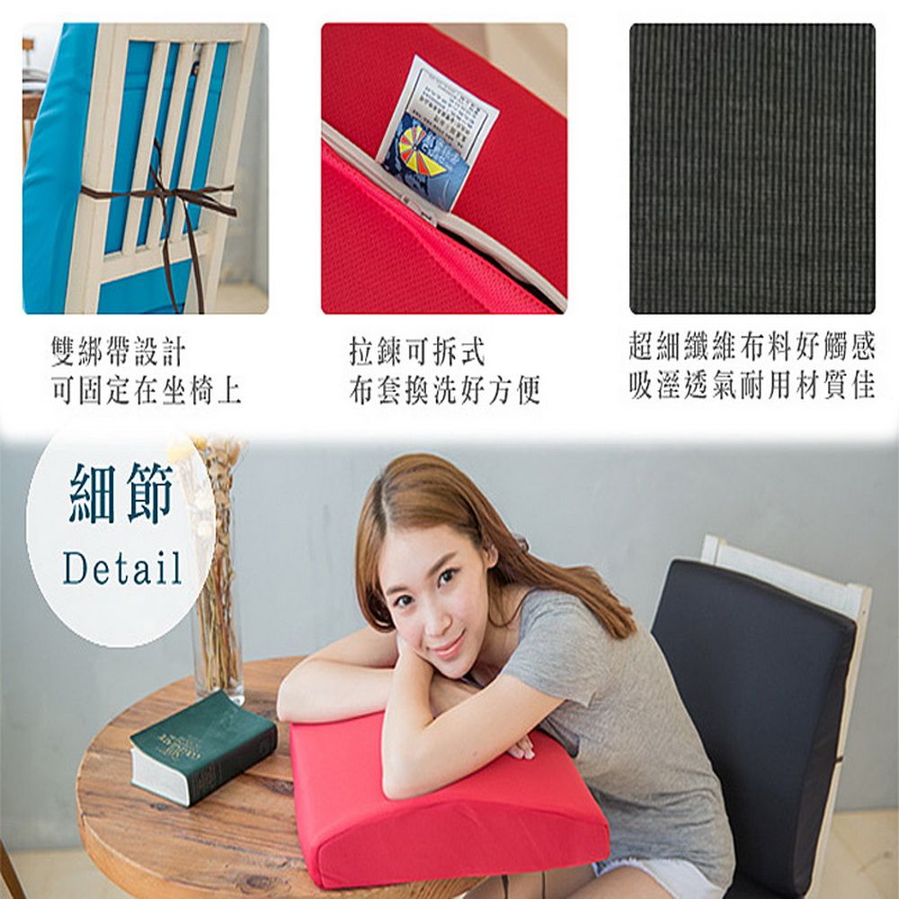 凱蕾絲帝 台灣製造-完美承壓超柔軟記憶護腰墊-淺灰(二入)