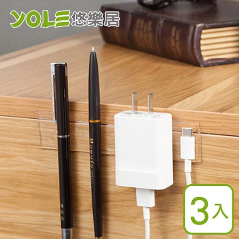 YOLE 悠樂居 奈米無痕貼水洗透明雙面膠帶3m(3卷)