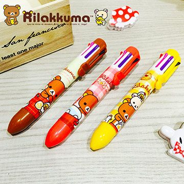 SAN-X  拉拉熊Rilakkuma 0.7mm 八色原子筆