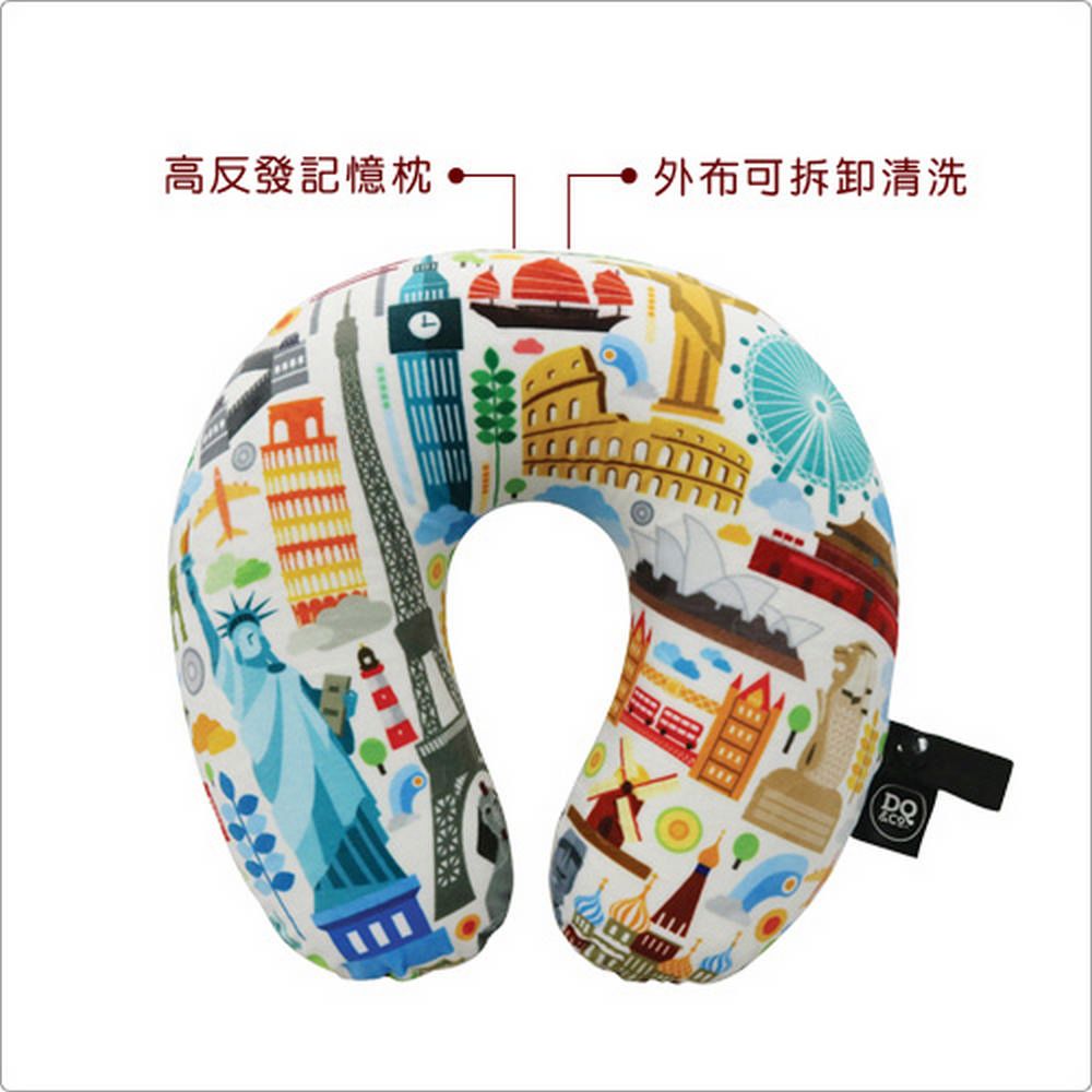 DQ 紐西蘭 U型護頸記憶枕(環遊世界) / 午睡枕 飛機枕 旅行枕 護頸枕 U型枕