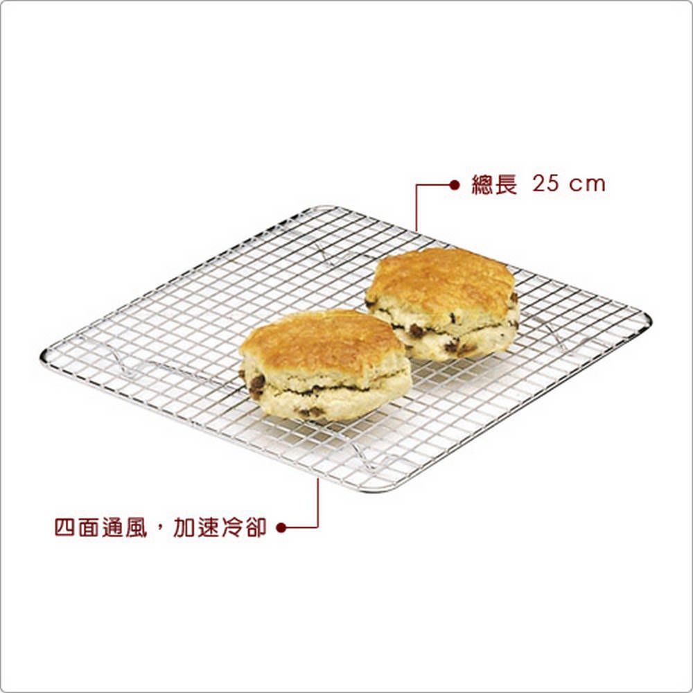 KitchenCraft 蛋糕散熱架(方26cm) | 散熱架 烘焙料理 蛋糕點心置涼架