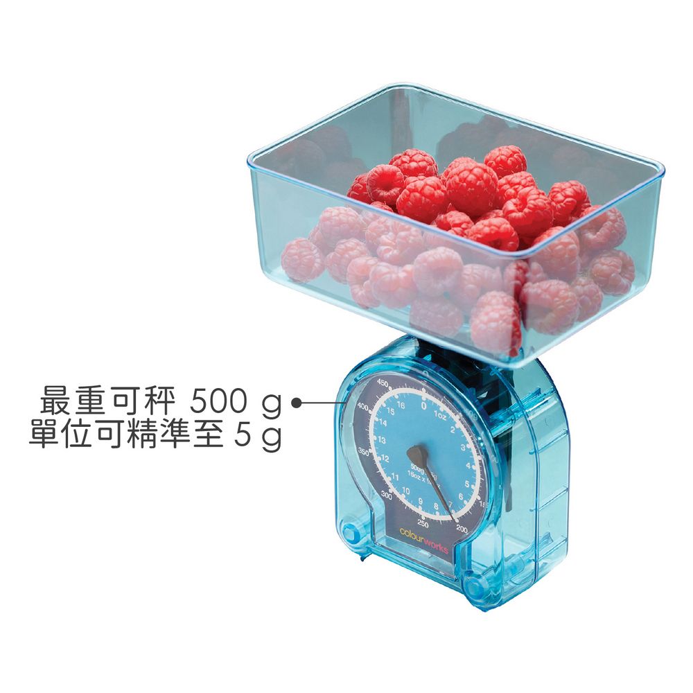 KitchenCraft 小巧指針磅秤(0.5kg) | 料理磅秤 食物秤 烘焙秤