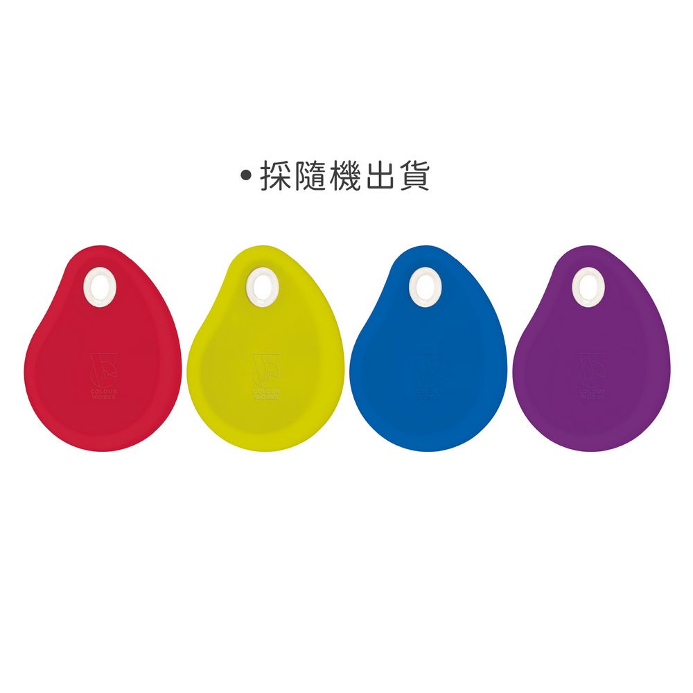 KitchenCraft 水滴矽膠刮板 | 奶油抹平器