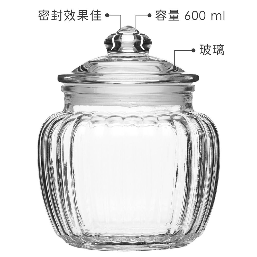 KitchenCraft 菊花紋復古密封玻璃罐(600ml) | 保鮮罐 咖啡罐 收納罐 零食罐 儲物罐