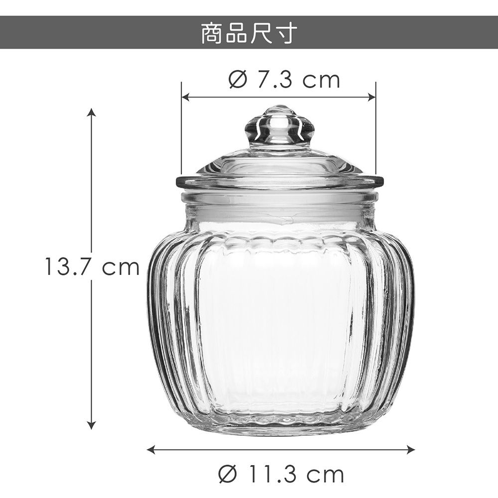 KitchenCraft 菊花紋復古密封玻璃罐(600ml) | 保鮮罐 咖啡罐 收納罐 零食罐 儲物罐