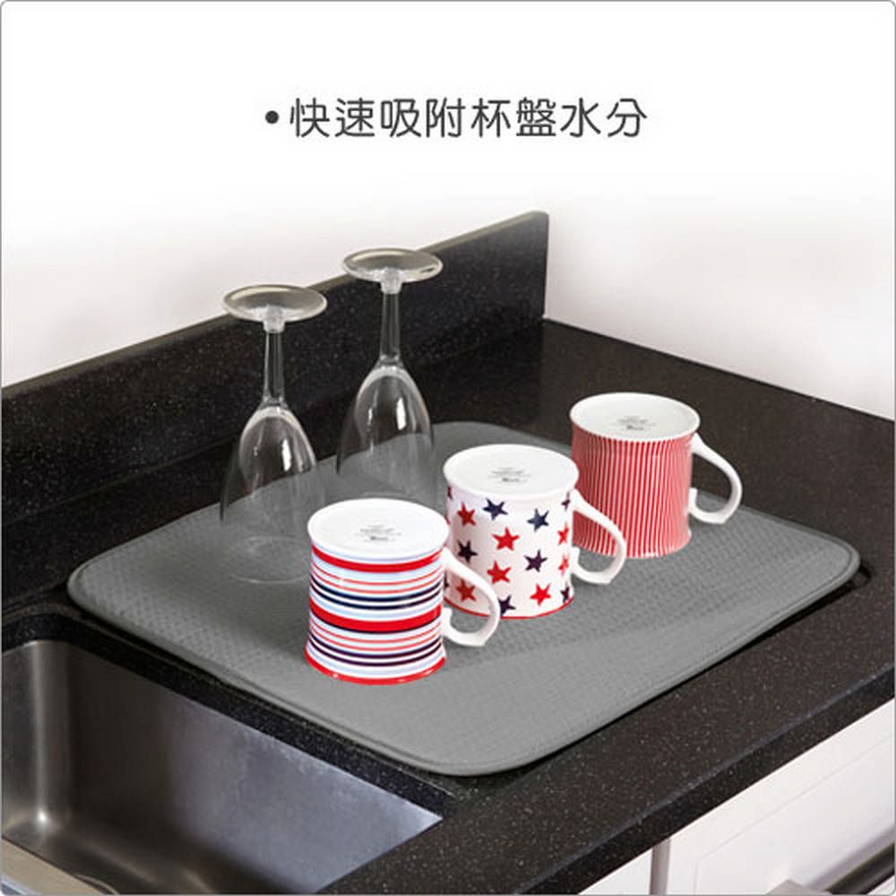 KitchenCraft 碗盤吸水墊(灰) | 餐具 洗碗 吸水布