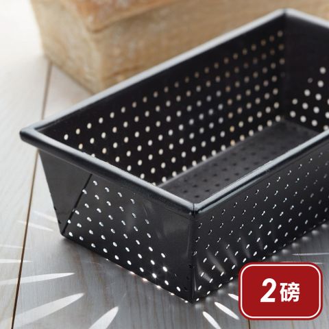 Master 槽狀脆皮麵包模(2磅)