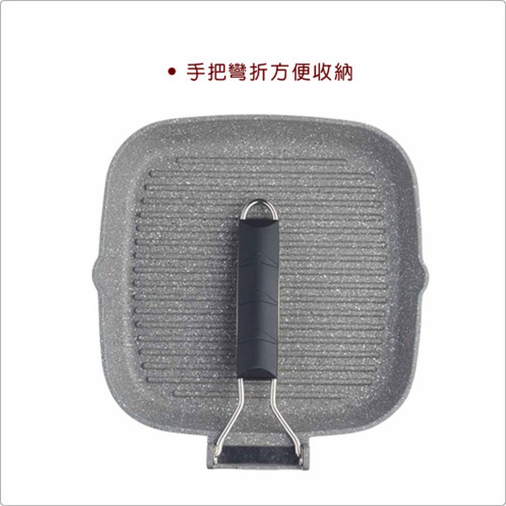MASTER 好收納不沾煎烤盤(20cm) | 平底鑄鐵烤盤 煎盤
