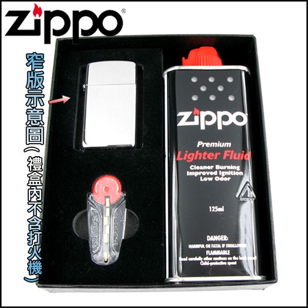 PremiumLighter Cleaner BurningImproved Low Odor125mlDANGER OR FATAL       the