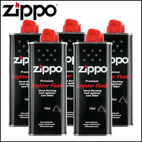 【ZIPPO】正廠打火機專用補充油~5罐優惠價(懷爐也可用)