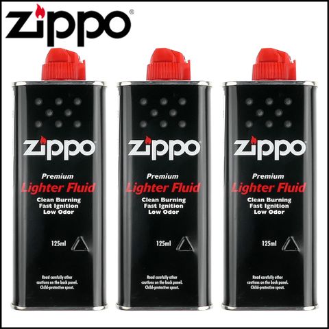 【ZIPPO】正廠打火機專用補充油~3罐優惠價(懷爐也可用)
