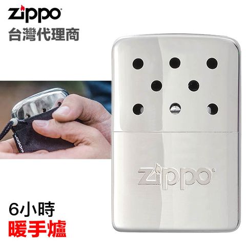 Zippo 6hr Refillable Hand Warmer/High Polish Chrome 6小時暖手爐(懷爐) 銀色款
