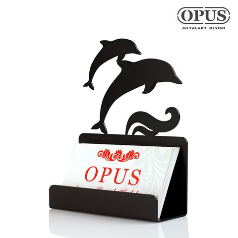 OPUS 東齊金工 歐式鐵藝名片座《躍動水舞》經典黑