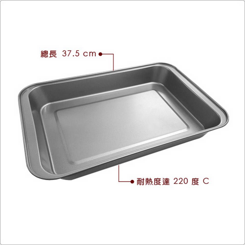 KitchenCraft 英國 窄柄不沾烤盤(37.5cm) / 烘焙烤盤