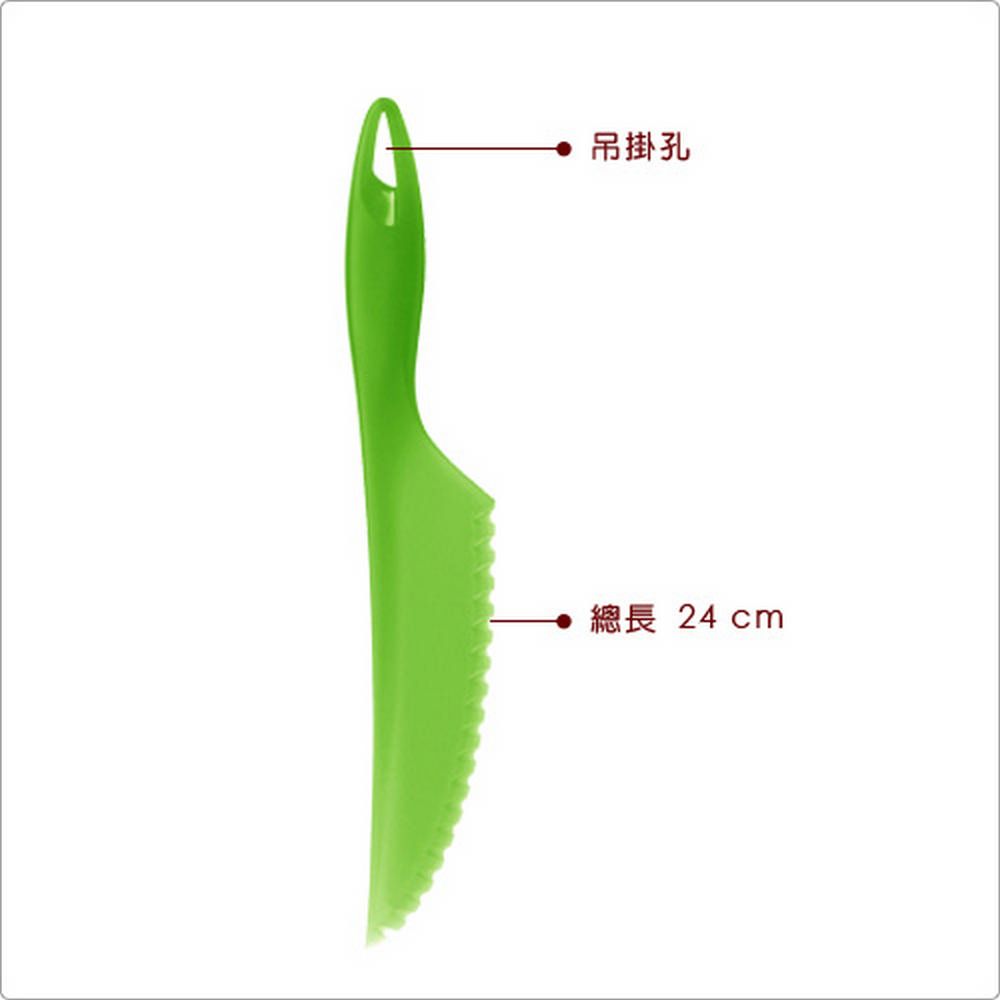 TESCOMA Presto輕便蔬果刀(24cm) | 水果刀 切刀