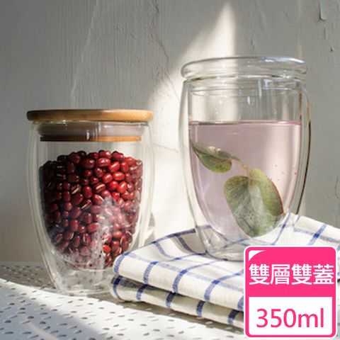 【Homely Zakka】午茶食光隔熱保溫雙層双蓋玻璃杯/竹蓋密封罐/輕食甜點杯 (350ml)