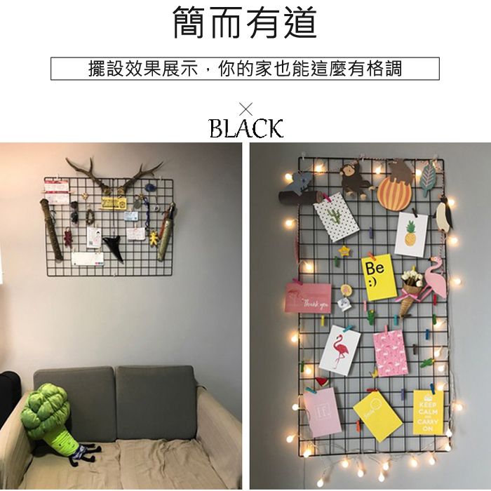 多用途網片置物架-40x120 -2入組(4色可選)