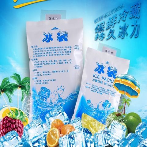 冰涼夏日加厚400ml保冰注水冰袋(1組10入)