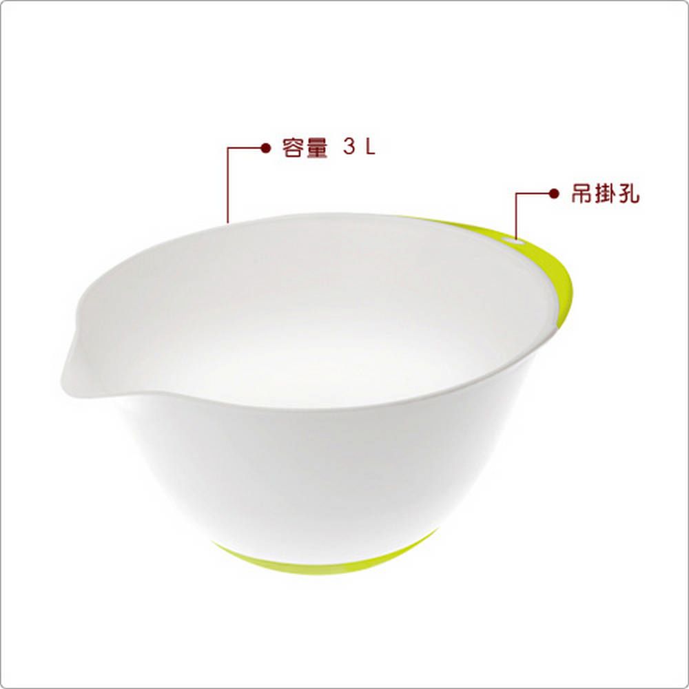 IBILI 止滑刻度打蛋盆(3L) / 攪拌盆 料理盆 洗滌盆 備料盆 可機洗 洗碗機可洗