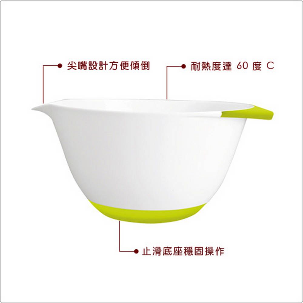 IBILI 止滑刻度打蛋盆(3L) / 攪拌盆 料理盆 洗滌盆 備料盆 可機洗 洗碗機可洗