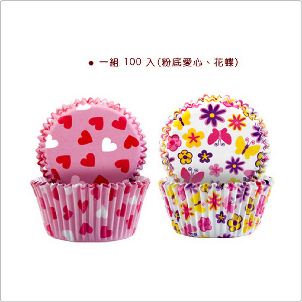 IBILI Sweet蛋糕紙模100入(愛心花蝶7.5cm) | 點心烤模
