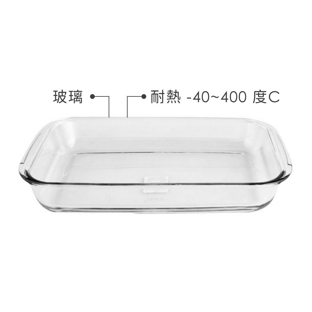 IBILI 西班牙 玻璃淺烤盤(23cm) / 玻璃烤盤