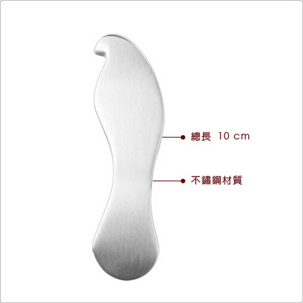 IBILI 不鏽鋼柑橘去皮器(10cm) | 水果剝皮器