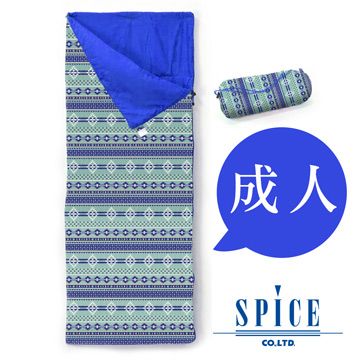 SPICE 日本創意生活用品