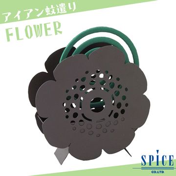 SPICE 日本創意生活用品