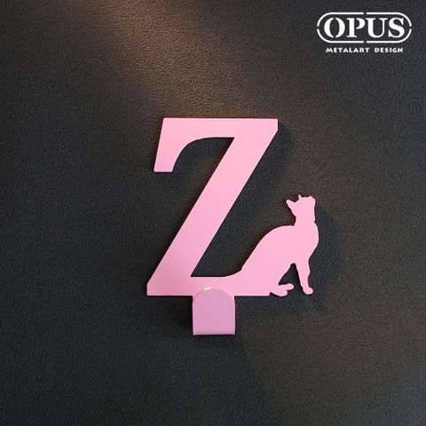 OPUS 東齊金工 壁飾免釘無痕掛勾《當貓咪遇上字母Z》質感粉