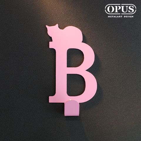 OPUS 東齊金工 壁飾免釘無痕掛勾《當貓咪遇上字母B》質感粉