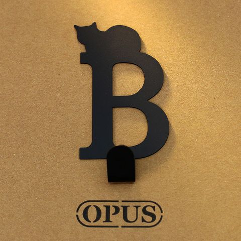 OPUS 東齊金工 壁飾免釘無痕掛勾《當貓咪遇上字母B》經典黑