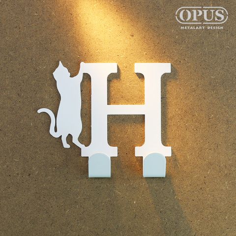 OPUS 東齊金工 壁飾免釘無痕掛勾《當貓咪遇上字母H》優雅白