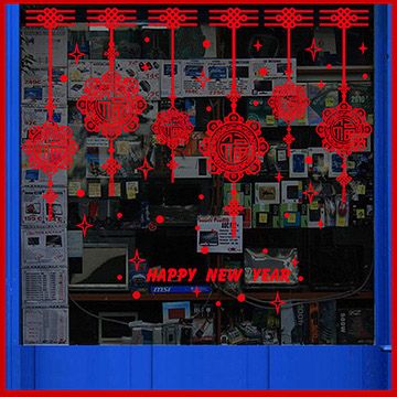 時尚壁貼 - 福氣到吊飾