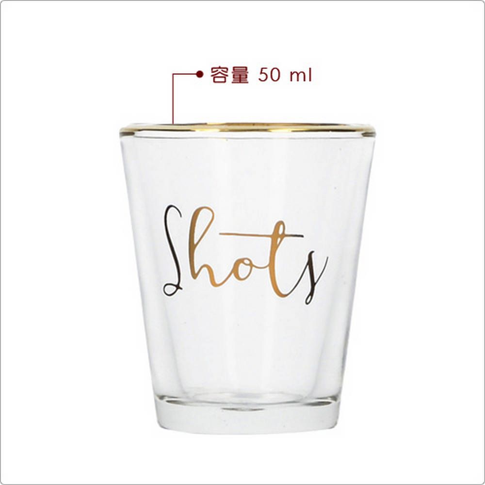 CreativeTops Ava金邊烈酒杯2入(50ml) | 調酒杯 雞尾酒杯 Shot杯