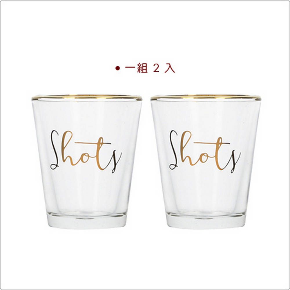 CreativeTops Ava金邊烈酒杯2入(50ml) | 調酒杯 雞尾酒杯 Shot杯