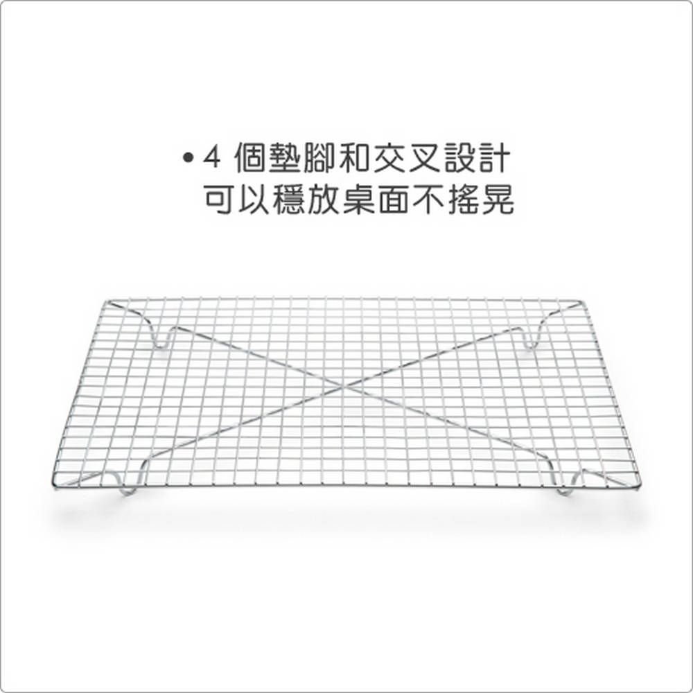 FOXRUN 長方蛋糕散熱架(網格S) | 散熱架 烘焙料理 蛋糕點心置涼架