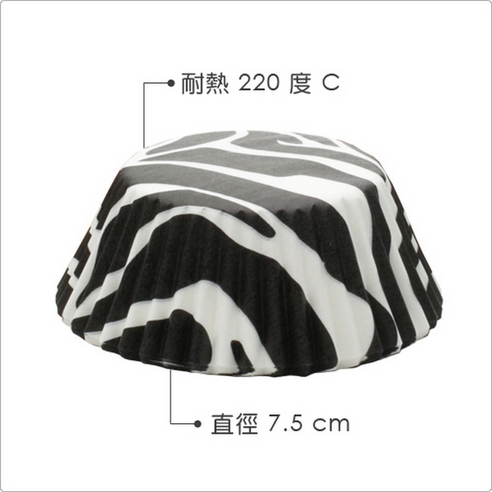 FOXRUN 美國 蛋糕紙模75入(草原動物) / 點心烤模
