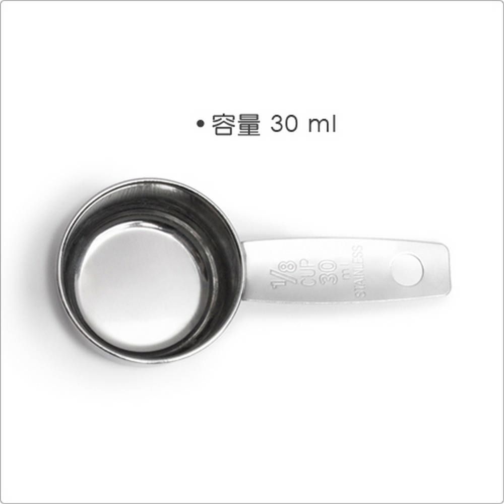 FOXRUN 咖啡豆勺(30ml) | 豆杓 豆匙 粉杓 粉匙