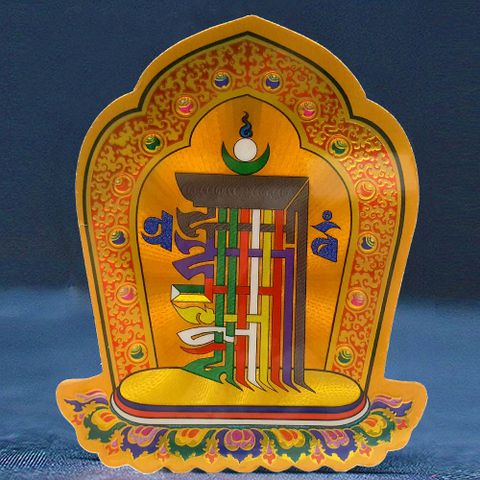 十相自在 -時輪金剛咒牌 雙面金箔密宗塑膠貼紙(9X7cm)-1入