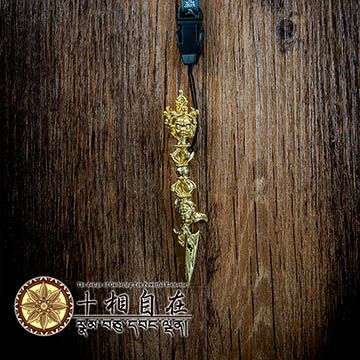 十相自在 -六字大明咒金剛普巴杵吊飾