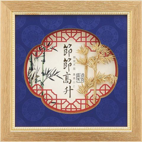 開運陶源 金箔畫 純金 *金鴻喜系列*竹報平安【節節高昇】...23x23cm