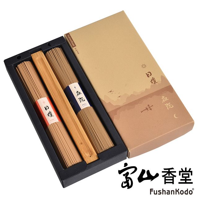 Fushankodo 富山香堂 買送-3星級日檀夜沉205臥香禮盒