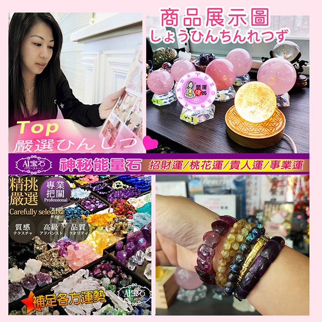 A1寶石 招財開運仿銅飛天金龍 -與貔貅金蟾蜍龍龜同為招財開運神獸(贈晶鑽金元寶)