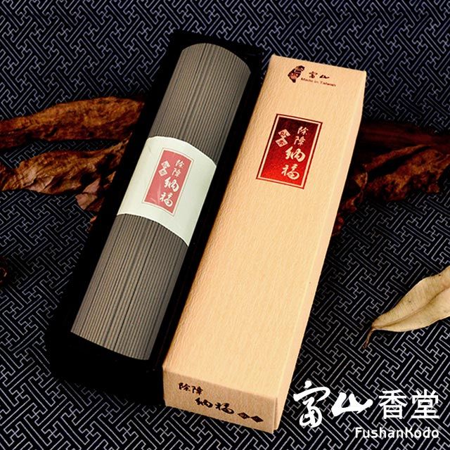 除障香- PChome 24h購物