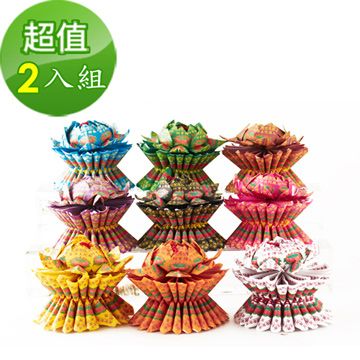 金發財 《金 紙》台製九轉迷你往生蓮花-2 入組   金 紙