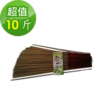 【金發財香品-批發】精選老山香-10斤-批發包裝(線香系列)