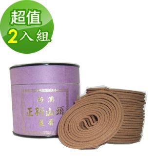 金發財 【香品】西澳正新山頭盤香小盤 -4H(2入組-盤香系列)